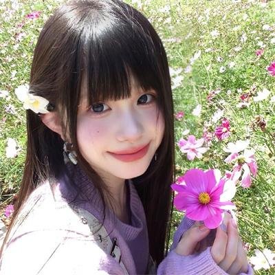 牛皮